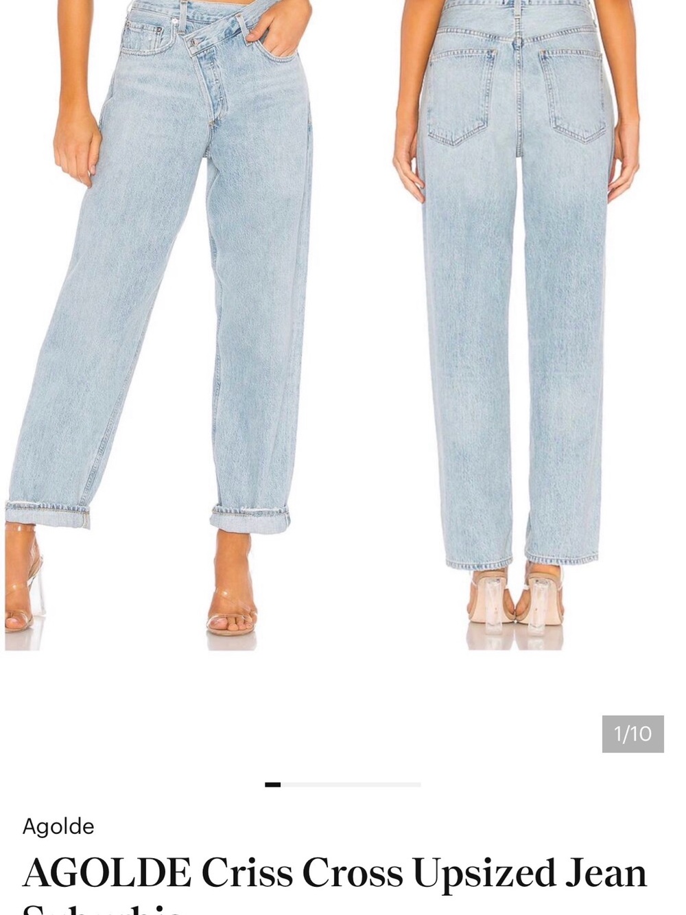 Agolde Light Wash Boyfriend Jeans - Criss Cross Waist